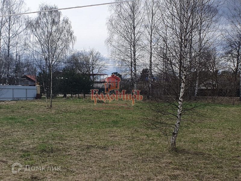 земля городской округ Дмитровский фото 3