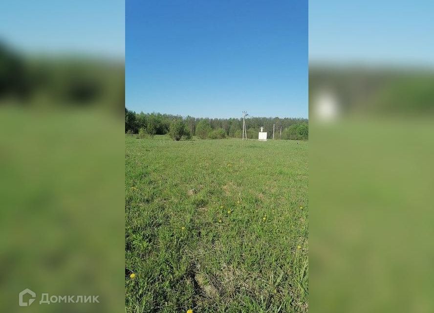 земля городской округ Сергиево-Посадский Сергиев Посад фото 1