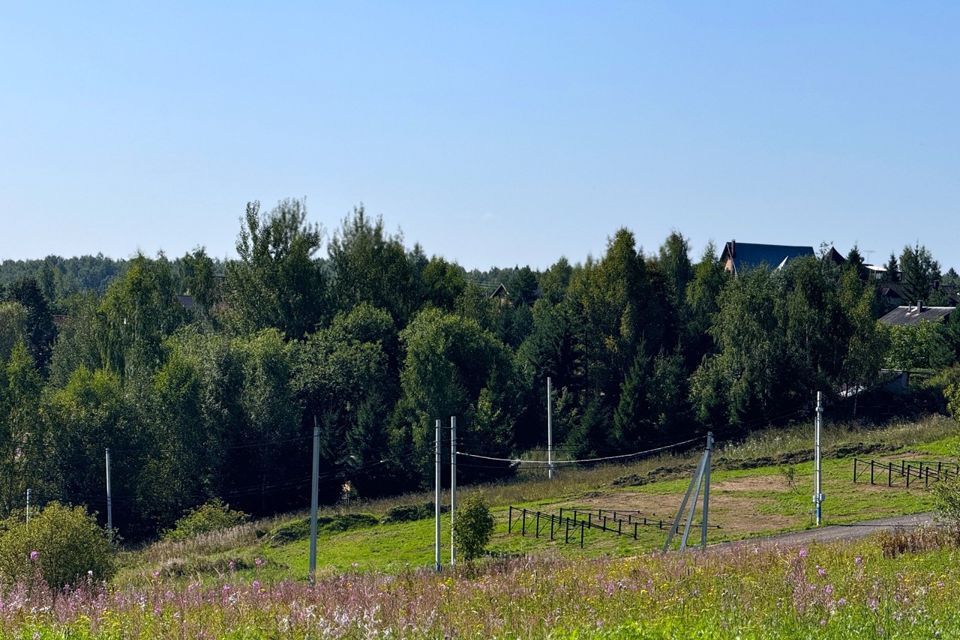 земля городской округ Дмитровский фото 7