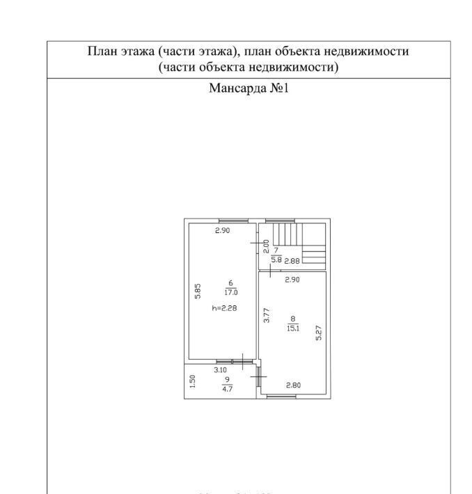 земля г Нижний Новгород р-н Советский Горьковская ул Тимирязева 321 фото 7