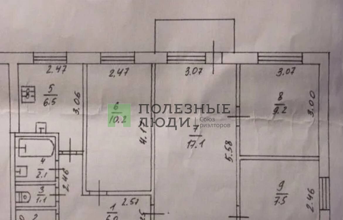 квартира г Ижевск р-н Октябрьский Север ул Карла Маркса 413 фото 7