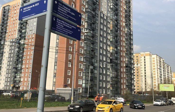 квартира г Москва метро Озерная ул Большая Очаковская 44к/1 ЖК «Мичурино-Запад» муниципальный округ Очаково-Матвеевское фото 12