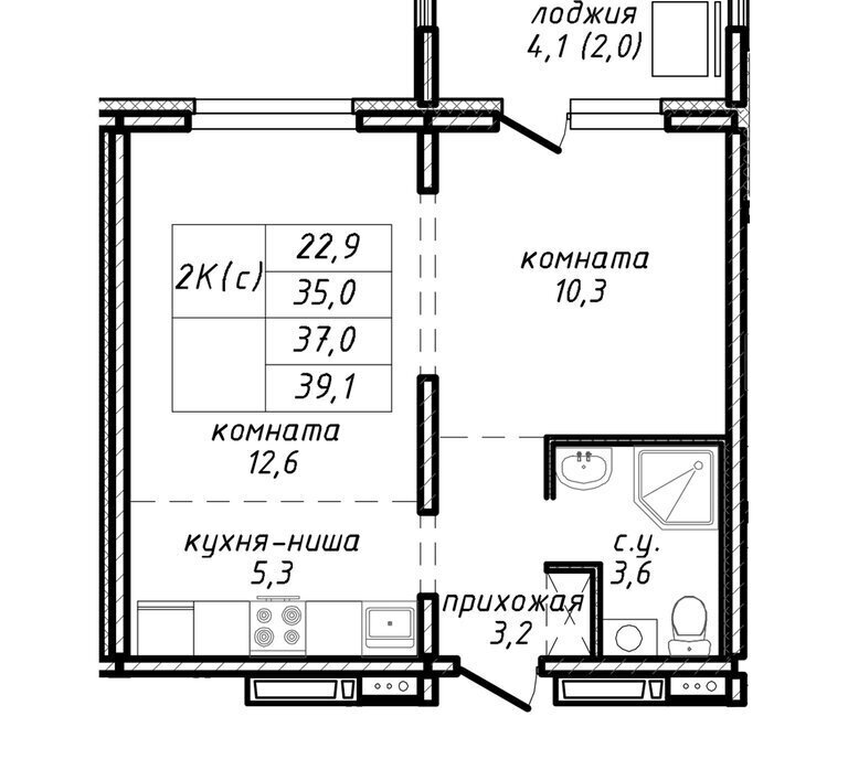 квартира г Новосибирск р-н Ленинский ул Связистов 162к/4с ЖК Азимут Площадь Маркса фото 1