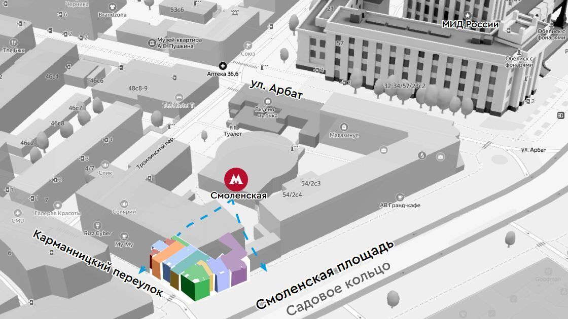 свободного назначения г Москва метро Смоленская пер Карманицкий 9 муниципальный округ Арбат фото 7