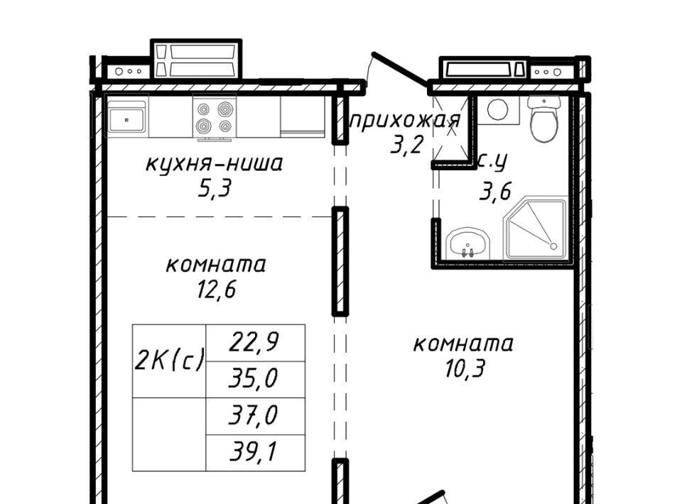 квартира г Новосибирск р-н Ленинский ул Связистов 162к/4с ЖК Азимут Площадь Маркса фото 1