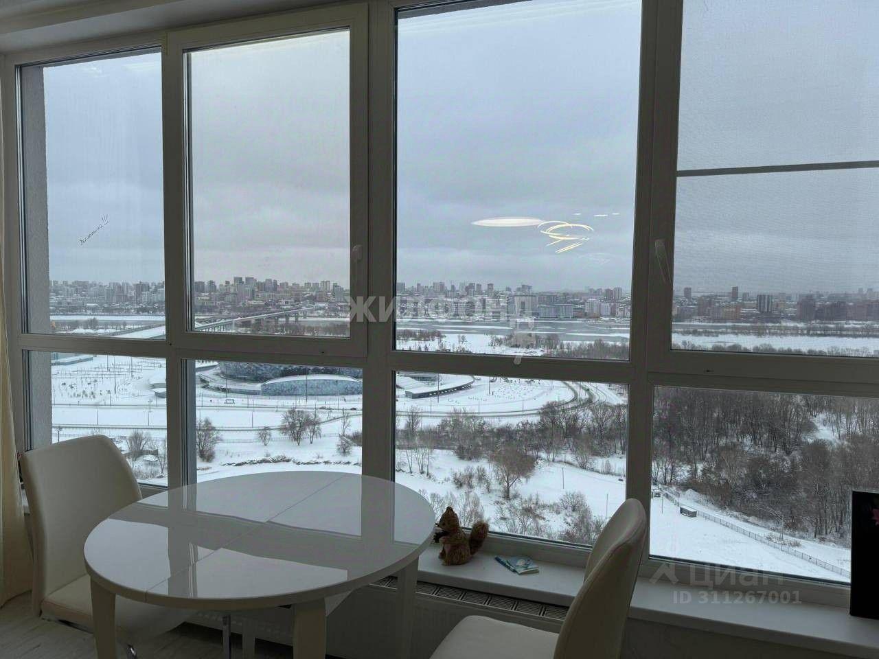 квартира г Новосибирск р-н Кировский ул Немировича-Данченко 144/3 ЖК Панорама фото 2