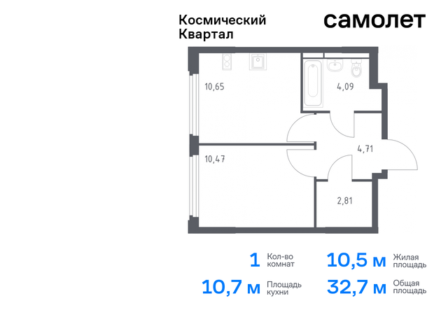 мкр Юбилейный Королев г, жилой комплекс Космический Квартал, к 1 фото