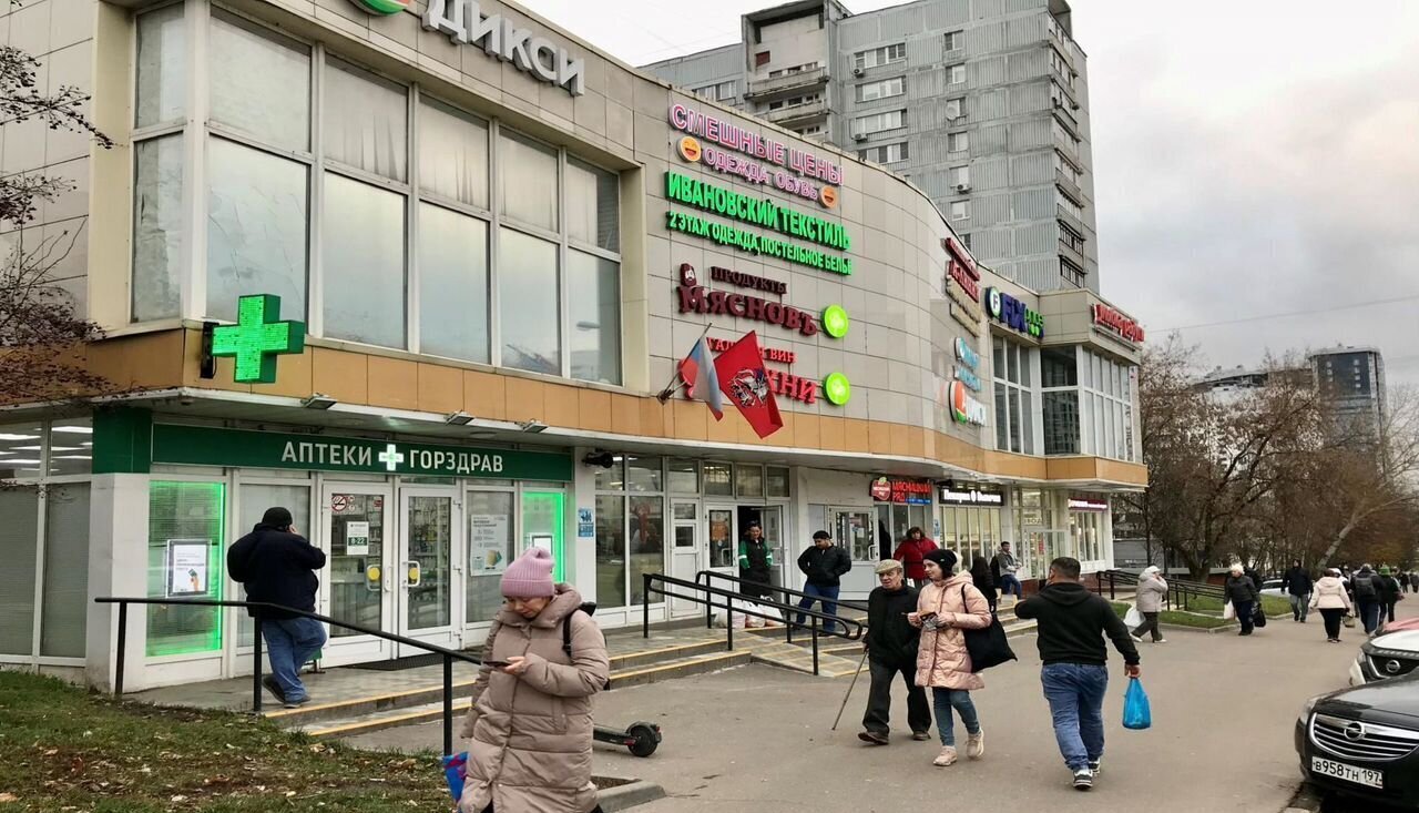 торговое помещение г Москва метро Улица Академика Янгеля ул Академика Янгеля 6к/1 муниципальный округ Чертаново Южное фото 2