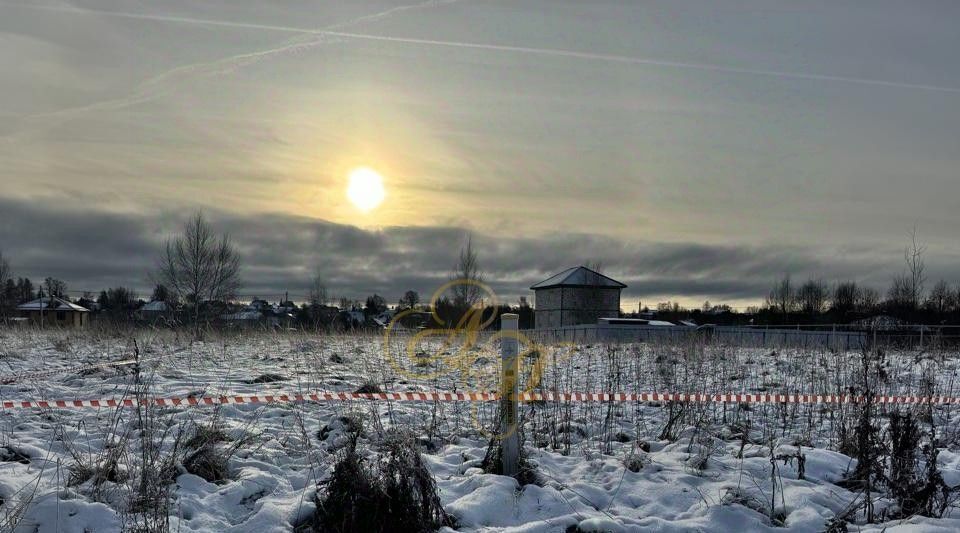 земля городской округ Клин г Высоковск ул Раздольная Клин городской округ фото 9