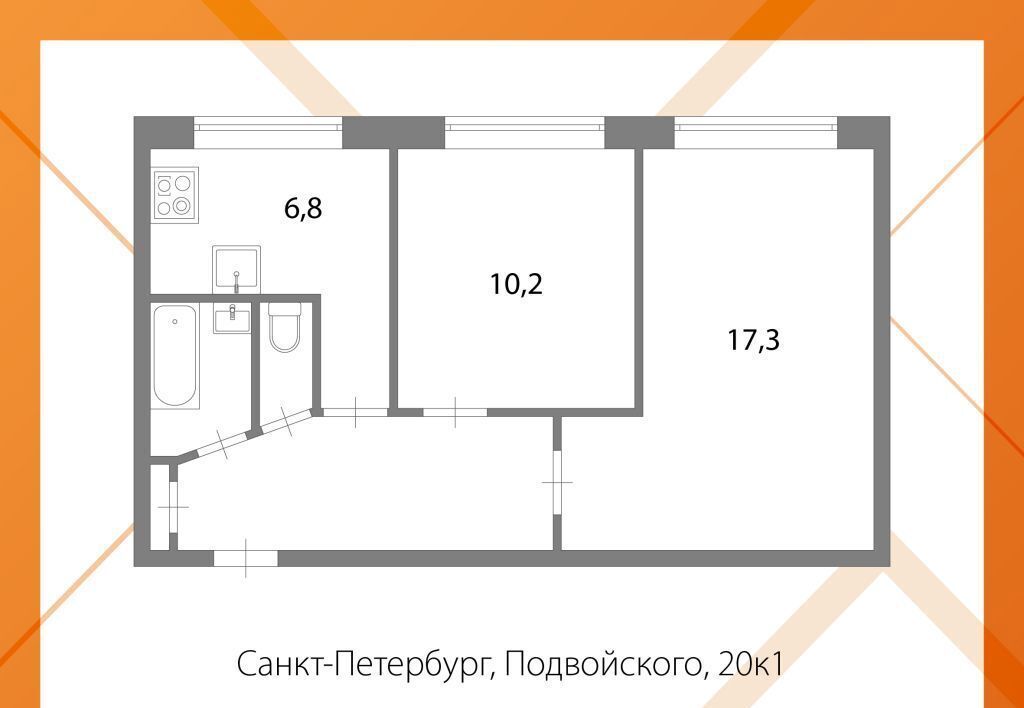 квартира г Санкт-Петербург метро Улица Дыбенко р-н Невский ул Подвойского 20к/1 фото 13