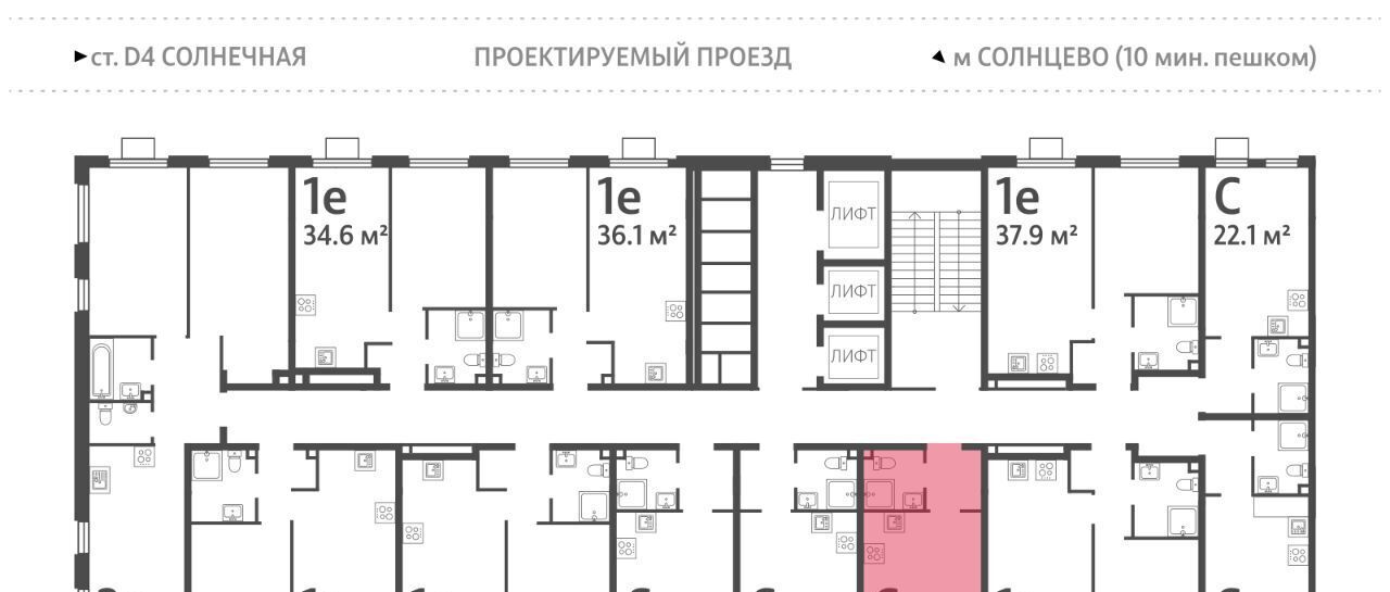 квартира г Москва метро Солнцево ЖК Лучи-2 муниципальный округ Солнцево фото 3