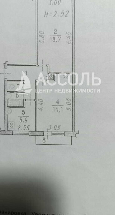 квартира г Омск ул 50-летия ВЛКСМ 7 Октябрьский АО фото 16