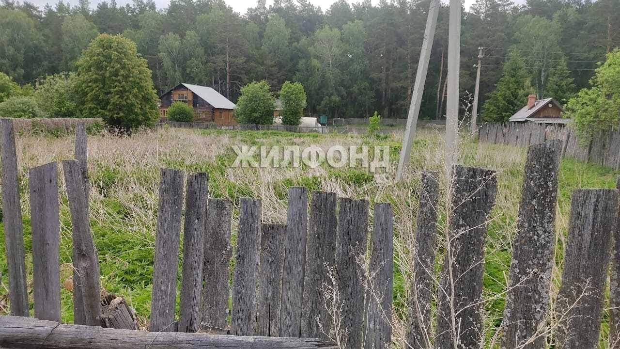 земля р-н Искитимский с Завьялово ул Почтовая фото 3