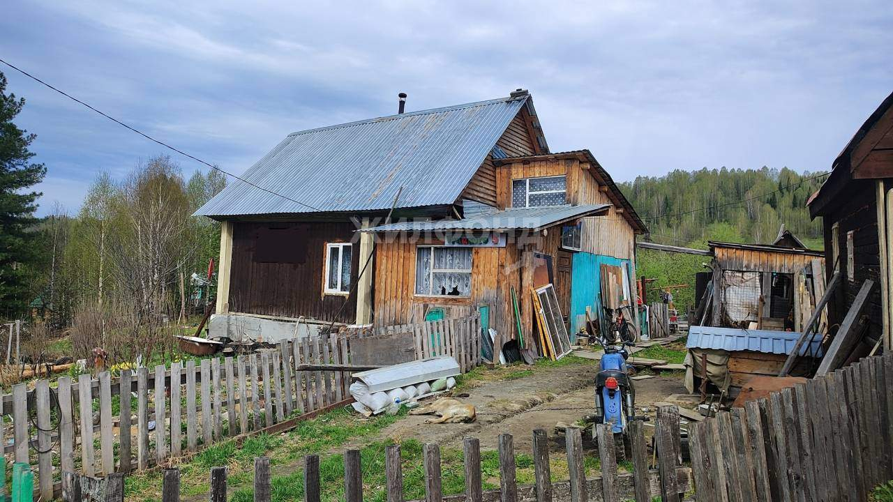 дом р-н Таштагольский г Таштагол ул Урицкого Таштагольское городское поселение фото 1