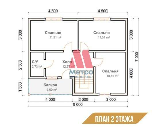 дом р-н Ярославский д Кузнечиха Глебовский с. о. фото 4