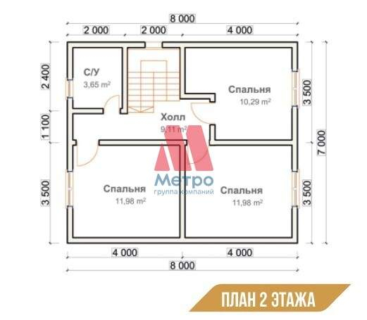 дом р-н Ярославский д Кузнечиха Глебовский с. о. фото 4