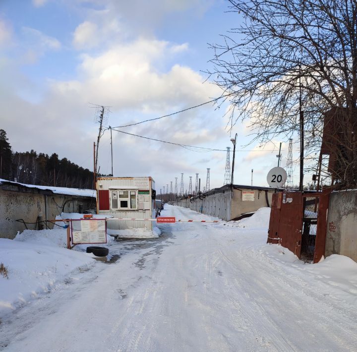 гараж г Екатеринбург р-н Орджоникидзевский Проспект Космонавтов, ул. Народного Фронта, 103 фото 16