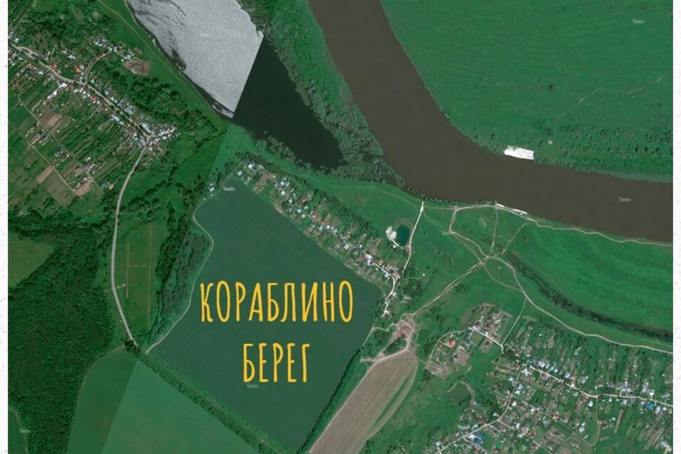 земля Вышгородское сельское поселение, Кораблино фото 6