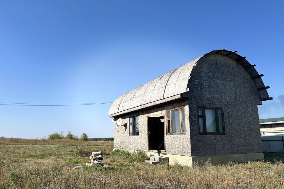 земля р-н Старооскольский Новокладовое фото 1