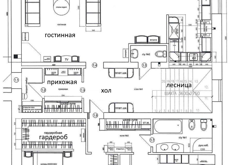 дом г Томск Томск городской округ, Приятная улица, 1 фото 1