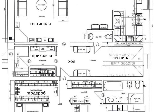 Томск городской округ, Приятная улица, 1 фото