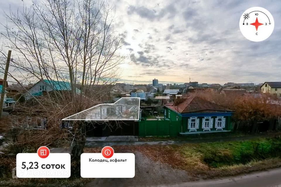 земля г Тюмень Тюмень городской округ, Заозёрная фото 2