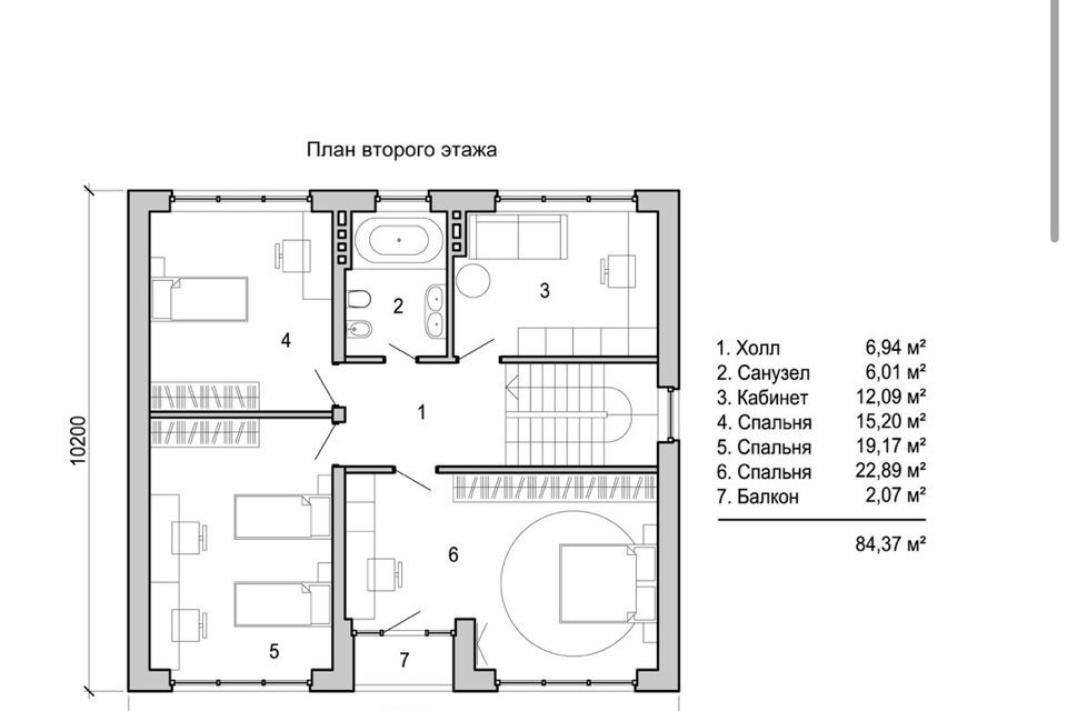 дом р-н Азовский фото 6