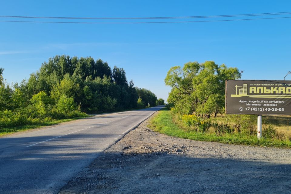 земля р-н Хабаровский СНТ Надежда-3 фото 7