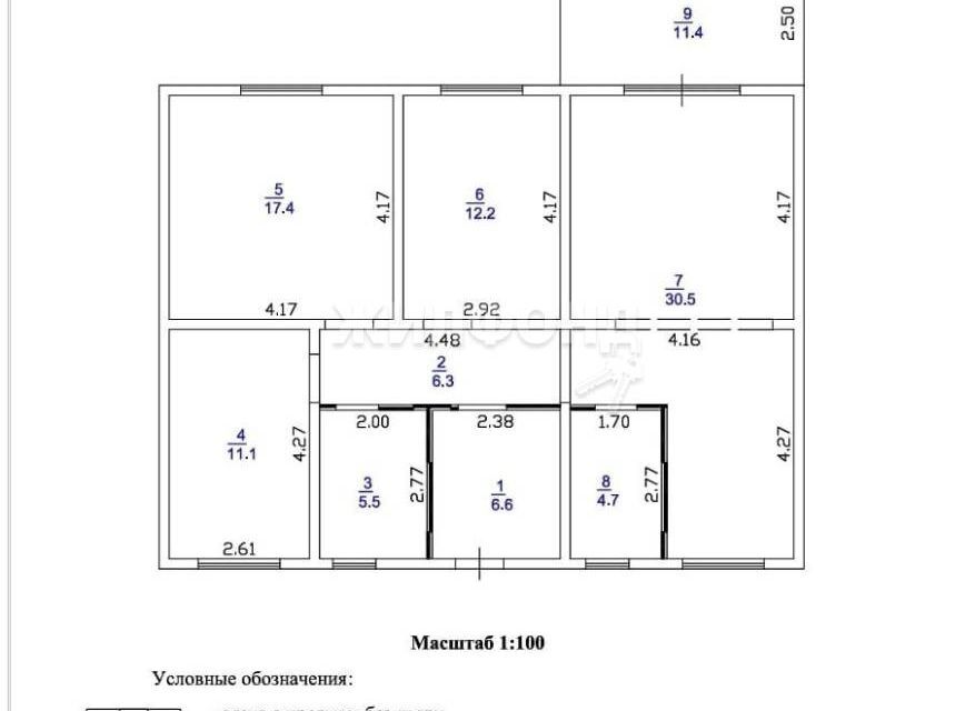 дом р-н Томский с. Корнилово фото 5