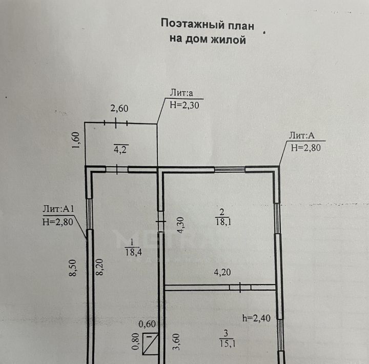 дом р-н Ордынский п Чернаково ул Кузбасс 5 Вагайцевский сельсовет фото 2