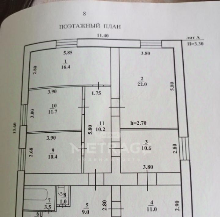 дом р-н Новосибирский с Гусиный Брод Раздольненский сельсовет фото 26