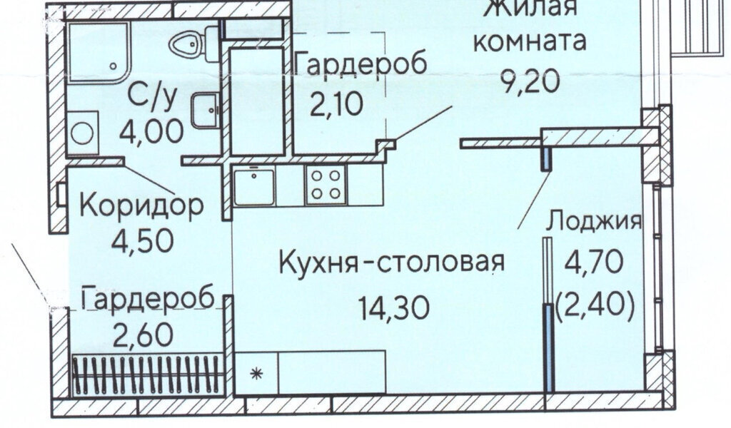 квартира г Екатеринбург р-н Орджоникидзевский Эльмаш ЖК Изумрудный Бор Проспект Космонавтов фото 1