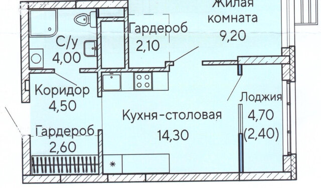 квартира р-н Орджоникидзевский Эльмаш ЖК Изумрудный Бор Проспект Космонавтов фото