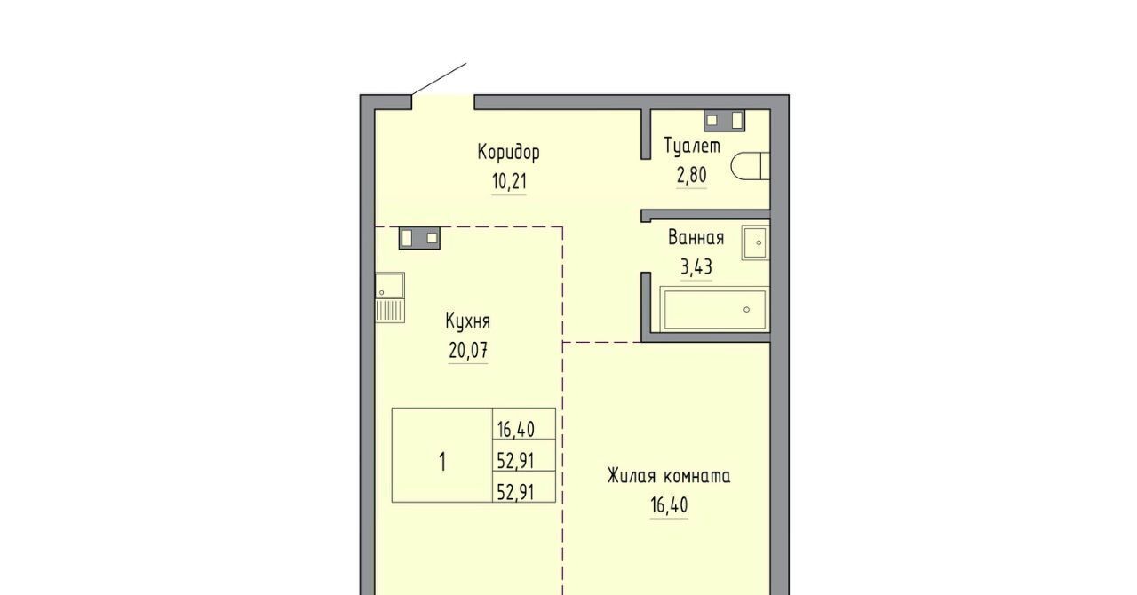 квартира г Хабаровск р-н Индустриальный ул Шеронова 20 фото 1