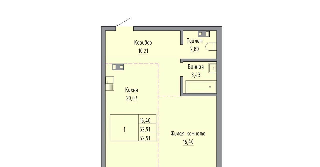 квартира г Хабаровск р-н Индустриальный ул Шеронова 20 ЖК «ONYX» фото 1