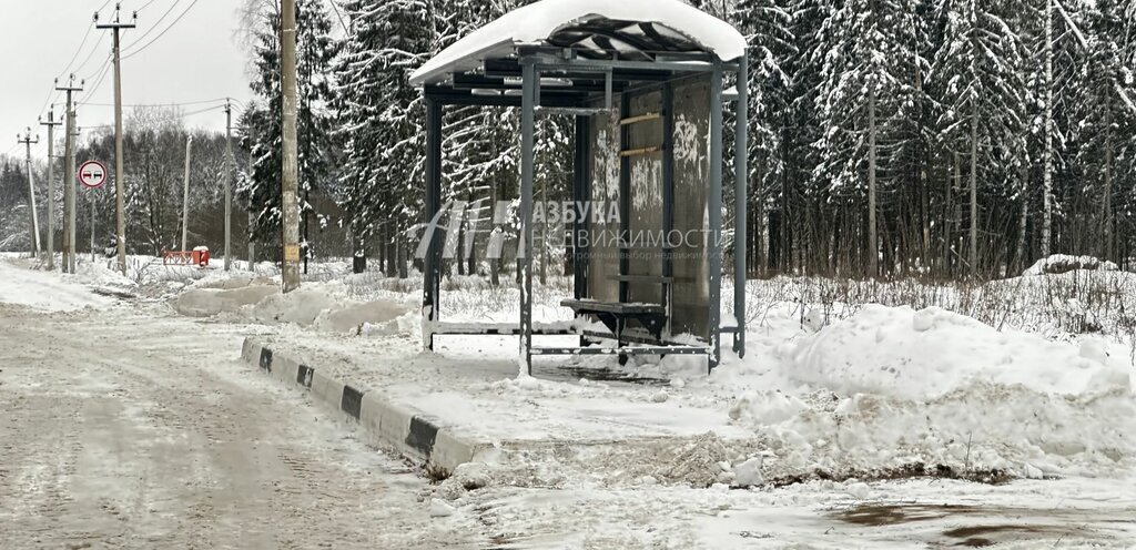 земля городской округ Истра д Духанино Зеленоград — Крюково фото 12