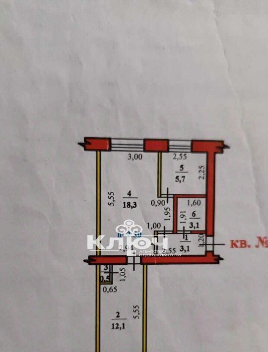 квартира г Стерлитамак ул Худайбердина 146 фото 12