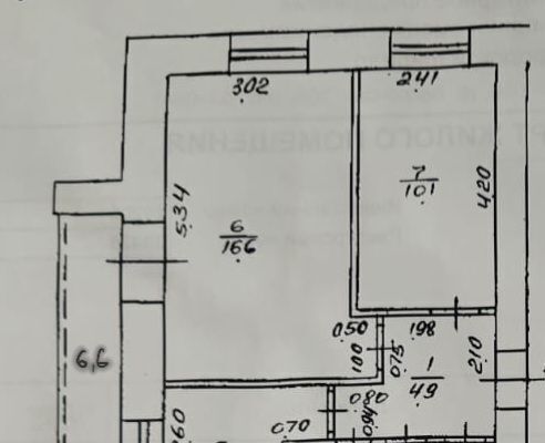 квартира г Уфа р-н Орджоникидзевский ул Шота Руставели 31 фото 35