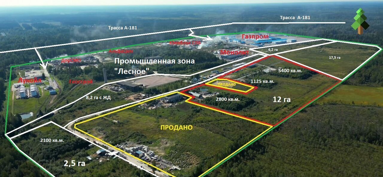 производственные, складские р-н Всеволожский п Кузьмоловский Кузьмоловское городское поселение, городской пос. Кузьмоловский, 30А фото 4