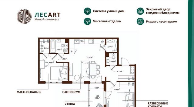 Новоселье городской поселок, Проспект Ветеранов, ул. Большая Балтийская, 10к 2 фото