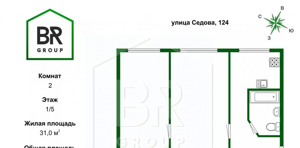 квартира г Санкт-Петербург метро Ломоносовская ул Седова 124 округ Обуховский фото 2