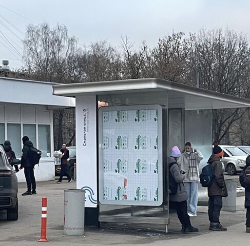 метро Водный стадион ул Смольная 15 муниципальный округ Головинский фото