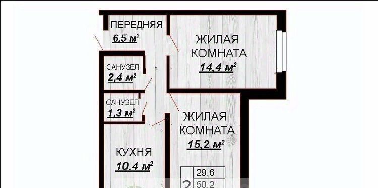 квартира г Краснодар р-н Прикубанский ул Тепличная 62/1к 6 фото 2