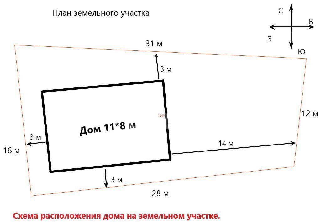 земля г Севастополь р-н Нахимовский Нахимовский муниципальный округ, Крым фото 13