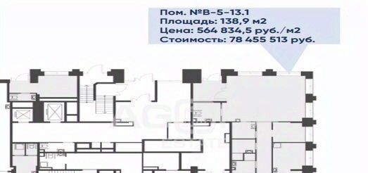 торговое помещение г Москва метро Технопарк ул Петра Кончаловского 7к/3 фото 2