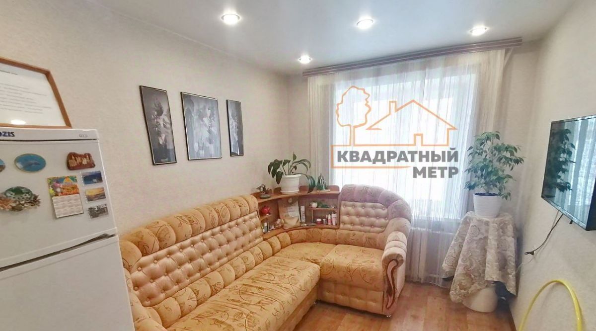 квартира г Димитровград ул Октябрьская 70 фото 5