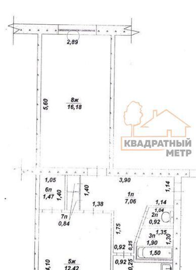 квартира р-н Мелекесский рп Новая Майна ул Микрорайон 3 Новомайнское городское поселение фото 11