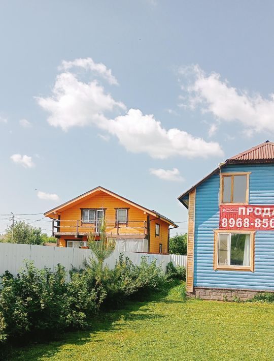 дом городской округ Ленинский д Калиновка Домодедовская фото 20