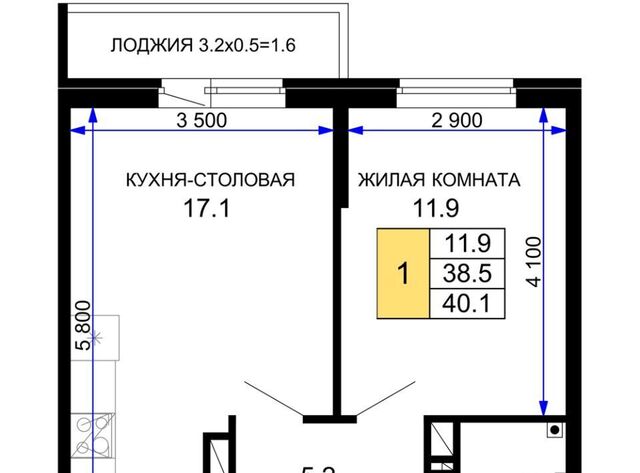 квартира р-н Прикубанский ЖК «Дыхание» фото