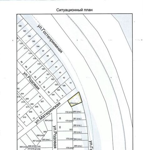 офис г Челябинск п Чурилово р-н Тракторозаводский фото